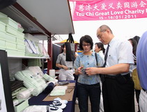 "SG20110115-CHA-CCS-013.jpg”