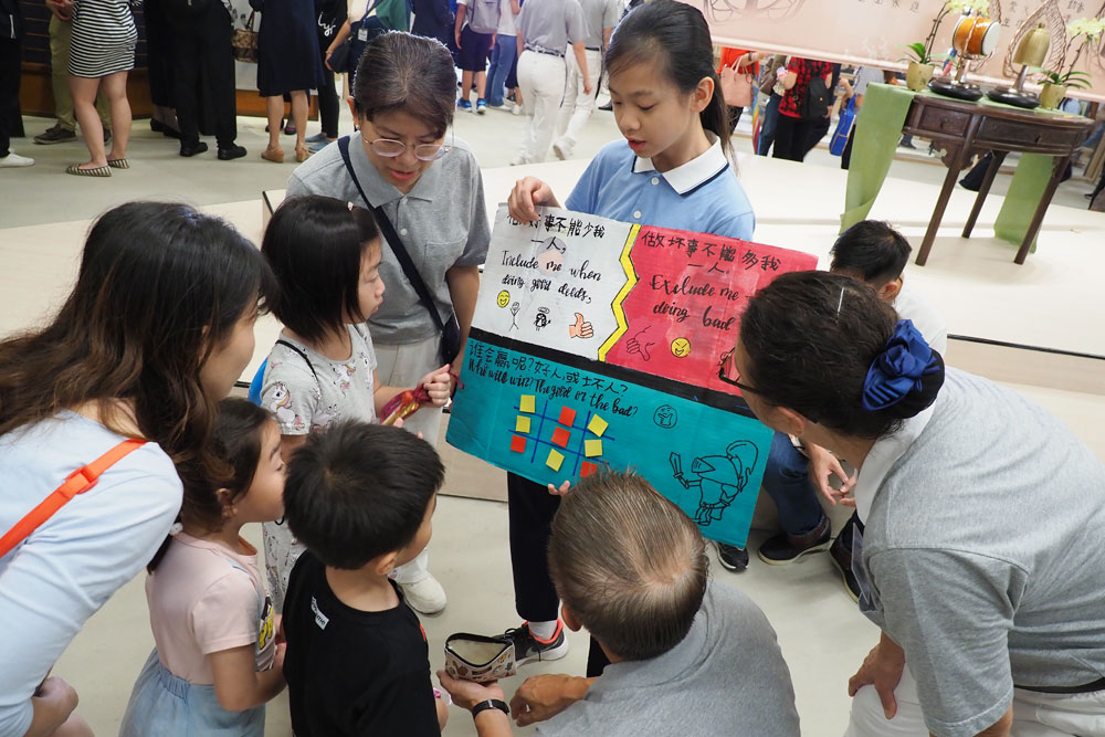 8 SG20191221 GNA WMJ 312