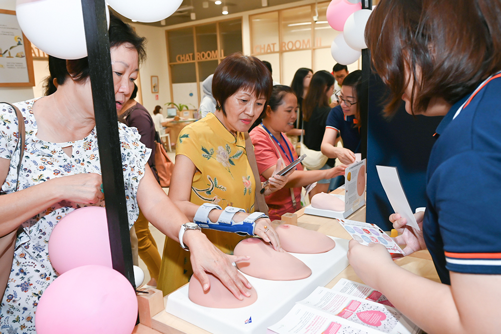 粉红十月 一起携手防治乳癌