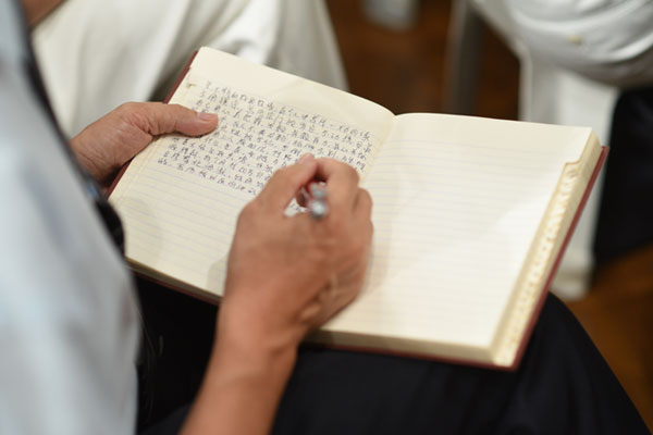 Volunteer English Training (Trainee Volunteers)