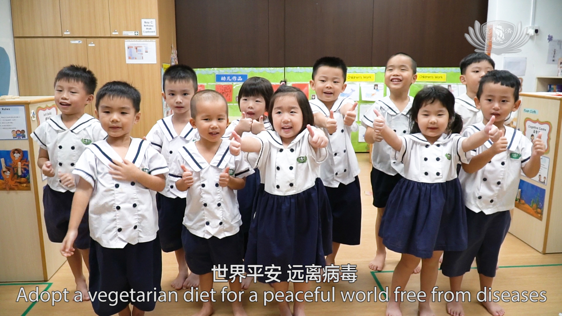 Preschool children responded positively to adopting a vegetarian diet