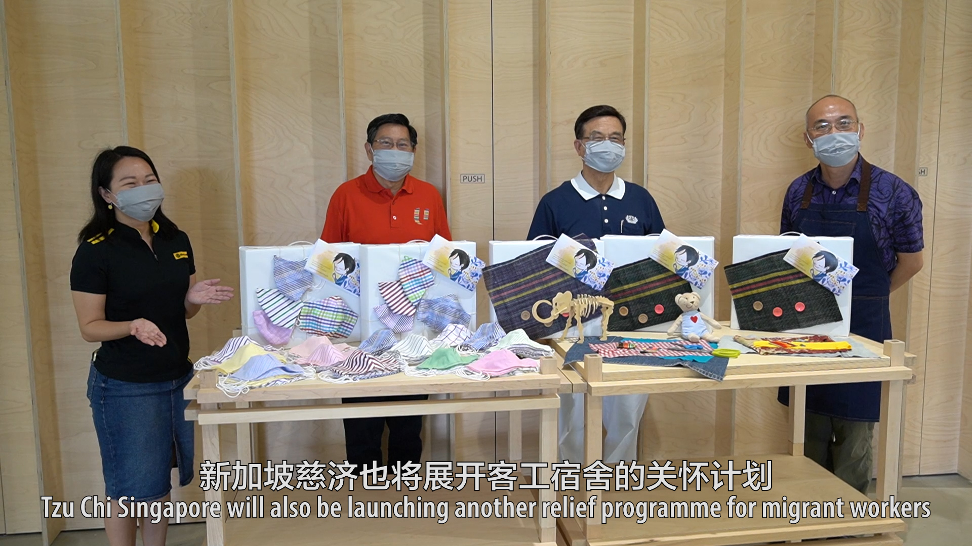 Tzu Chi launches a new art project for migrant workers